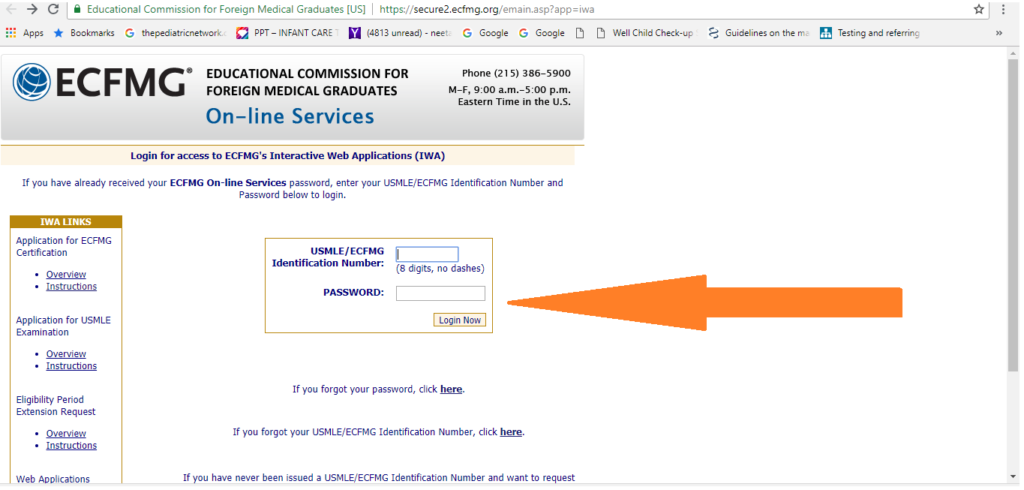 USMLE Step 1 application