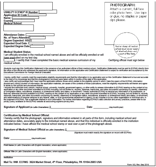 Form 183 USMLE Step 1 application